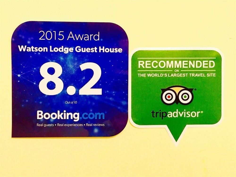 Watson Lodge Guest House Galashiels Εξωτερικό φωτογραφία